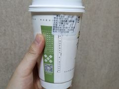 -唐沫茶兮(首山店)