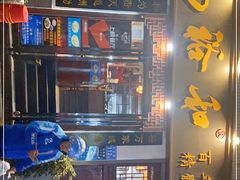 -易裕和·长沙米粉(友谊路店)