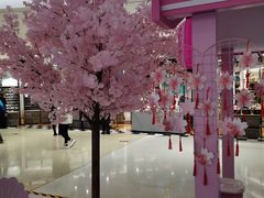 -五缘湾悦都汇购物中心