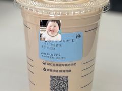 -瑞幸咖啡(7号国际商业中心店)