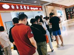 -白玉兰食品甜凤店(合生汇店)