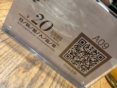 -辛香汇(飞洲店)