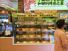 -丝路传奇·中国拉面航母店(北医三院店)