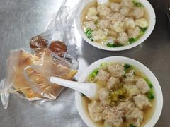 -汪家馄饨(集庆路店)