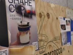 拿铁-CUBIC3三立方咖啡(凌空SOHO店)