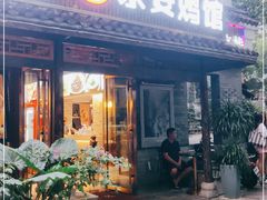 门面-东安鸡馆(蔡锷南路店)