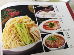 -峨嵋酒家(清河店)