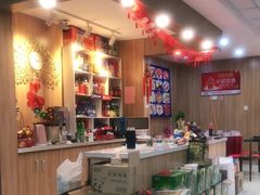 -名超海鲜烧烤大排档