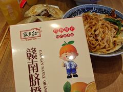 -星海广场