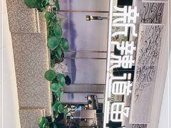 -新辣道鱼火锅(西直门店)