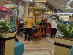 -和乐喜点(宝岗大道店)