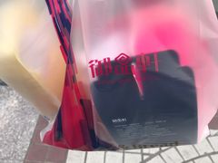 -御品轩(锦园店)