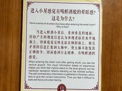 -九江双蒸博物馆