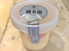 -菲尔雪CAKE(九方店)