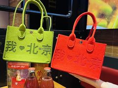 -管氏翅吧(护国寺店)