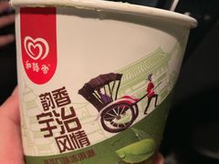 -丽达购物中心(崂山店)