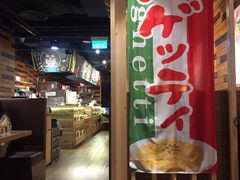 -Ufufu cafe(天神巷店)