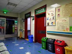 -重庆市中医院(道门口院部)