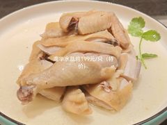-新南华大酒店(广中店)