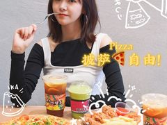 -乐凯撒披萨(福田COCOPark店)