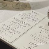 藝術感彌散於物理空間，思與想轉化成杯中風物。