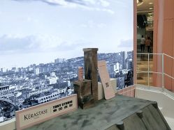 -東田造型