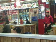 -袁记串串香(泉水轻轨站店)