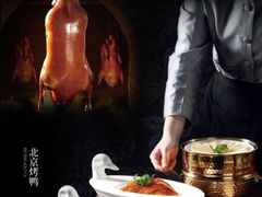 -双湖宴·湖北菜(文化路店)