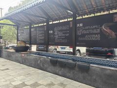 -江龙饭店·乌江豆腐鱼(乌江老桥头店)