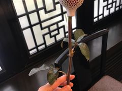 -孔乙己(后海店)