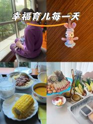 -馨月汇·一悦馨香月子中心(前滩店)