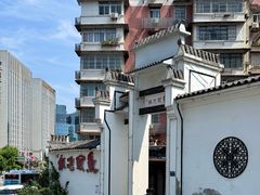 -鱼头泡饭·湖北菜·非物质文化遗产(岳家嘴总店)