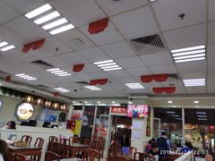 大堂-日月永和中国餐饮名店(凤凰店)