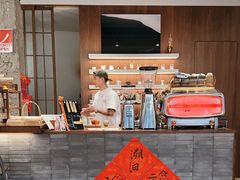 -溯洄咖啡VORTEX COFFEE
