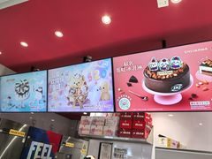 -DQ·蛋糕·冰淇淋(嘉兴南湖万达店)