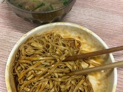-登兴鱼丸