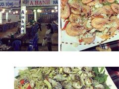 -幸福姐海鲜大排档