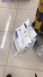 点击看大图 -爱婴室(上海汇智国际广场店)