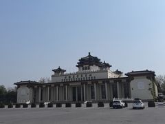 -中国农业博物馆