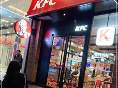 门面-肯德基(东门中店)