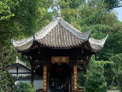 -成都杜甫草堂博物馆