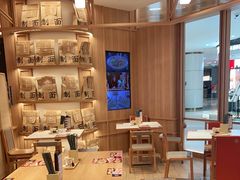 -味千拉面(瑞虹生活广场店)