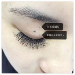 -LEILEI NAIL蕾蕾美甲美睫