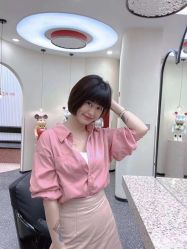 -IP SALON