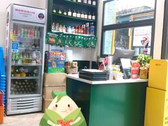 -晓彭肥肠鸡·泡椒鸡火锅(水木天地店)