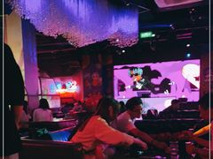 -贰麻酒馆(1912店)