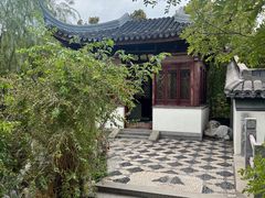 -宛园