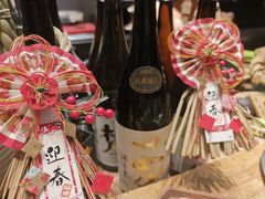 -本源食集 日式烧肉·炉端烧(东海缤纷店)
