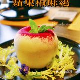 💫广州创意料理探店｜曌物·创意概念菜🍴