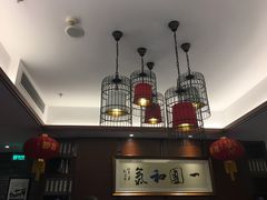 -翠山·映月湖景餐厅(映月湖公园店)